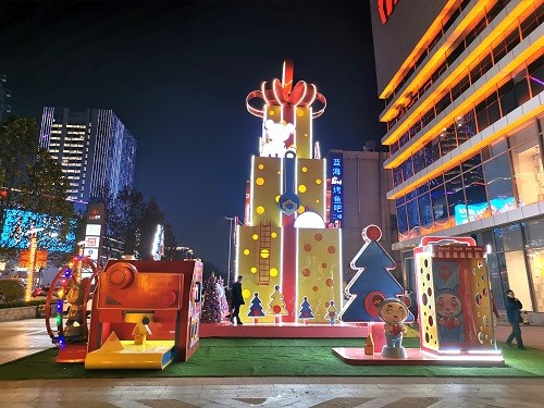 和諧廣場(chǎng)圣誕美陳