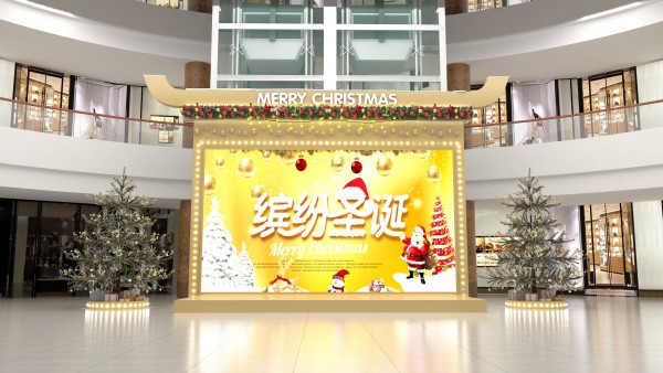 寶麗財(cái)富廣場(chǎng)圣誕美陳