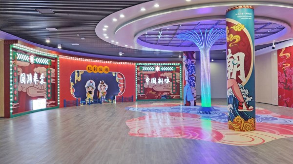 寶麗財(cái)富廣場(chǎng)2019春節(jié)美陳