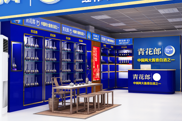 平邑貨柜系列