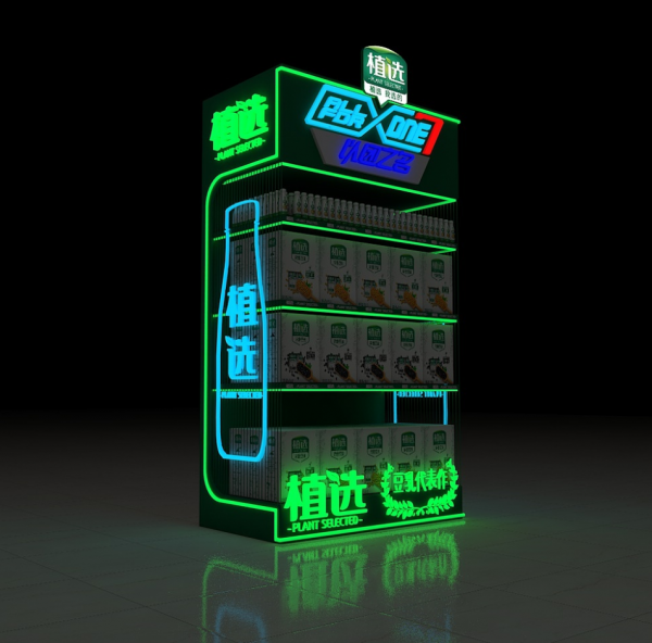 平邑貨柜系列