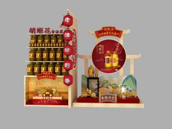 平邑貨柜系列