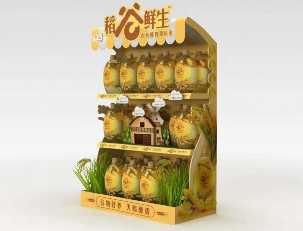 平邑貨柜系列