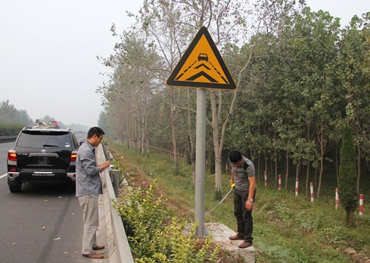 平邑道路標識牌
