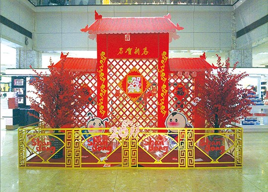 室內(nèi)dp點(diǎn)