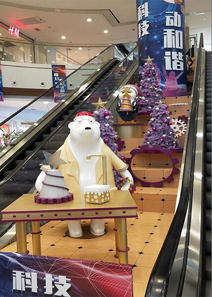 日照玻璃鋼藝術(shù)